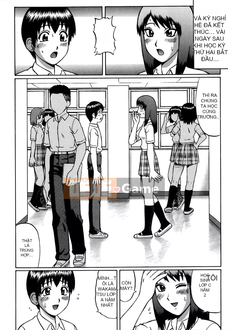 [Jun Nitta] Trinh nghiệp dư.