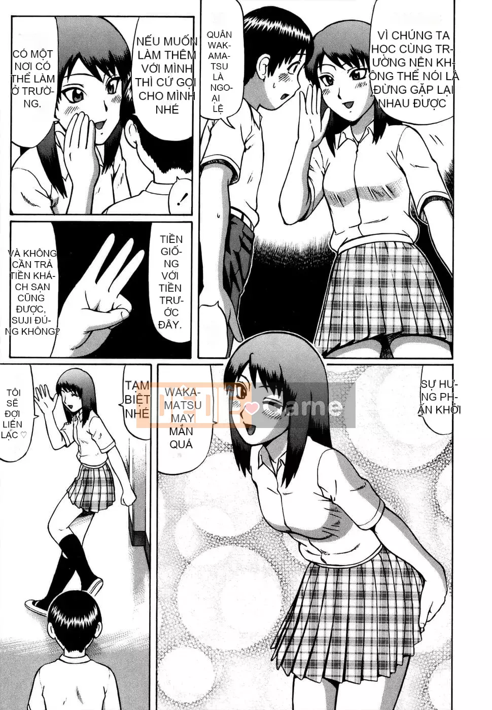 [Jun Nitta] Trinh nghiệp dư.