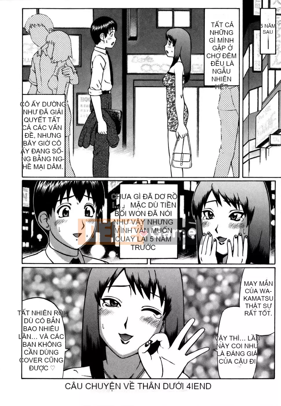 [Jun Nitta] Trinh nghiệp dư.