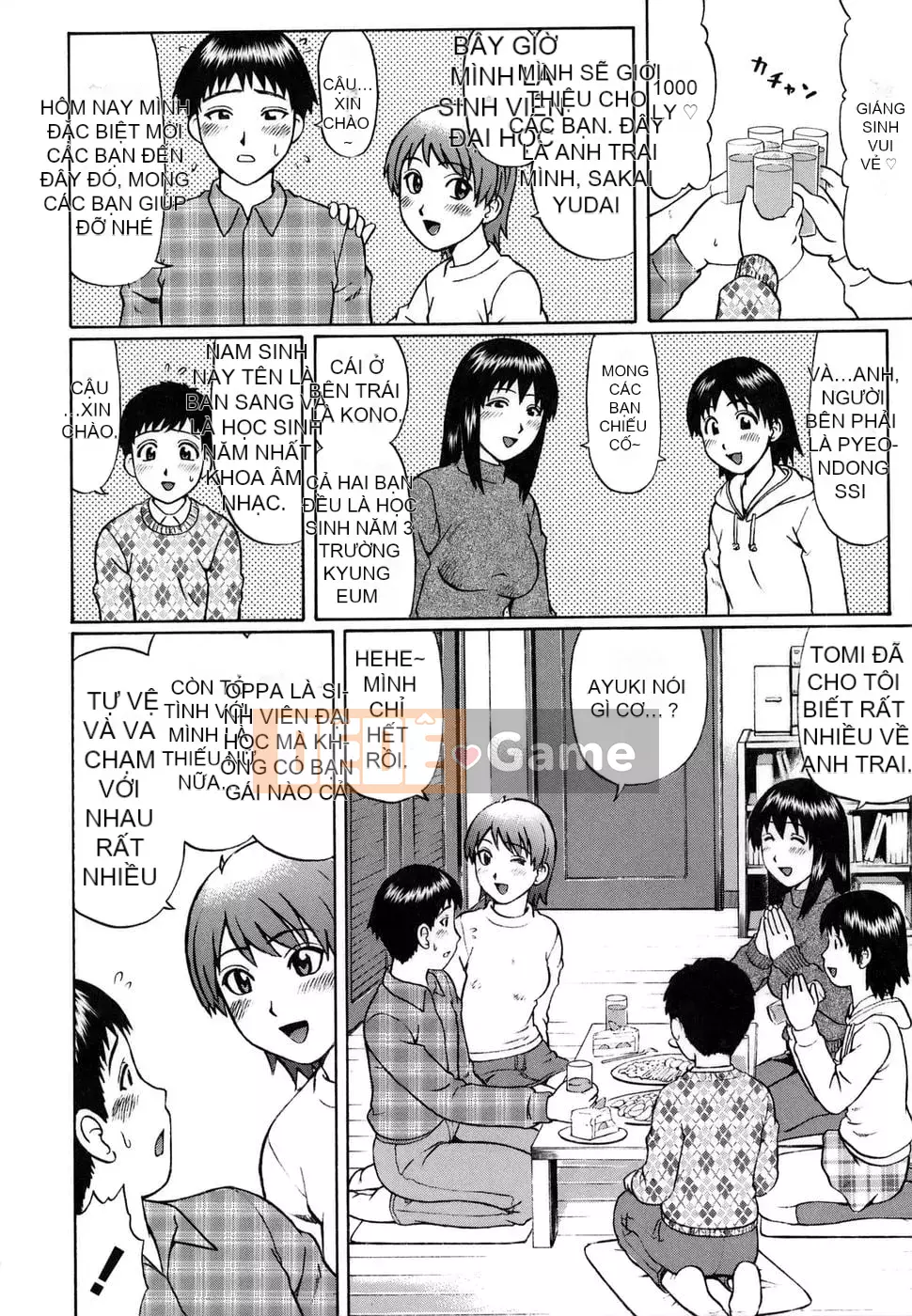 [Jun Nitta] Trinh nghiệp dư.