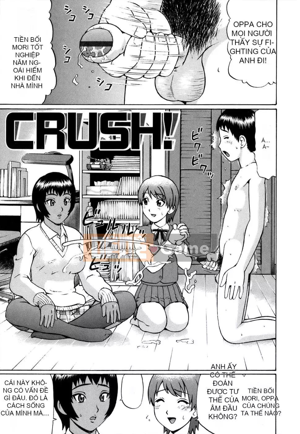 [Jun Nitta] Trinh nghiệp dư.