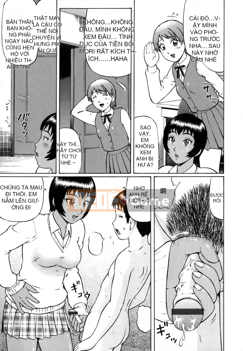 [Jun Nitta] Trinh nghiệp dư.