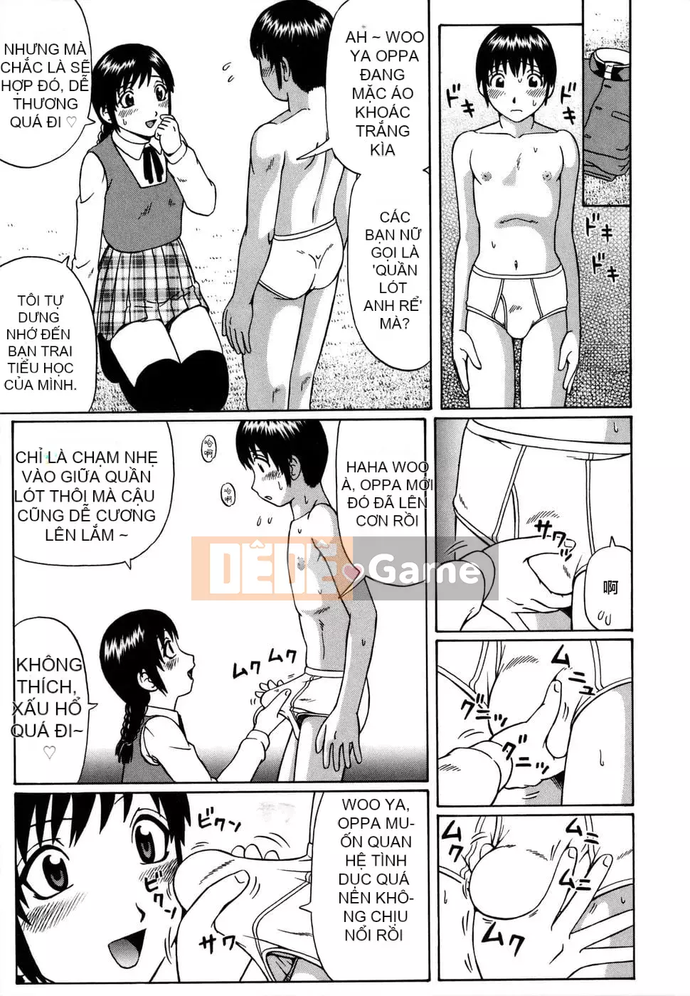 [Jun Nitta] Trinh nghiệp dư.