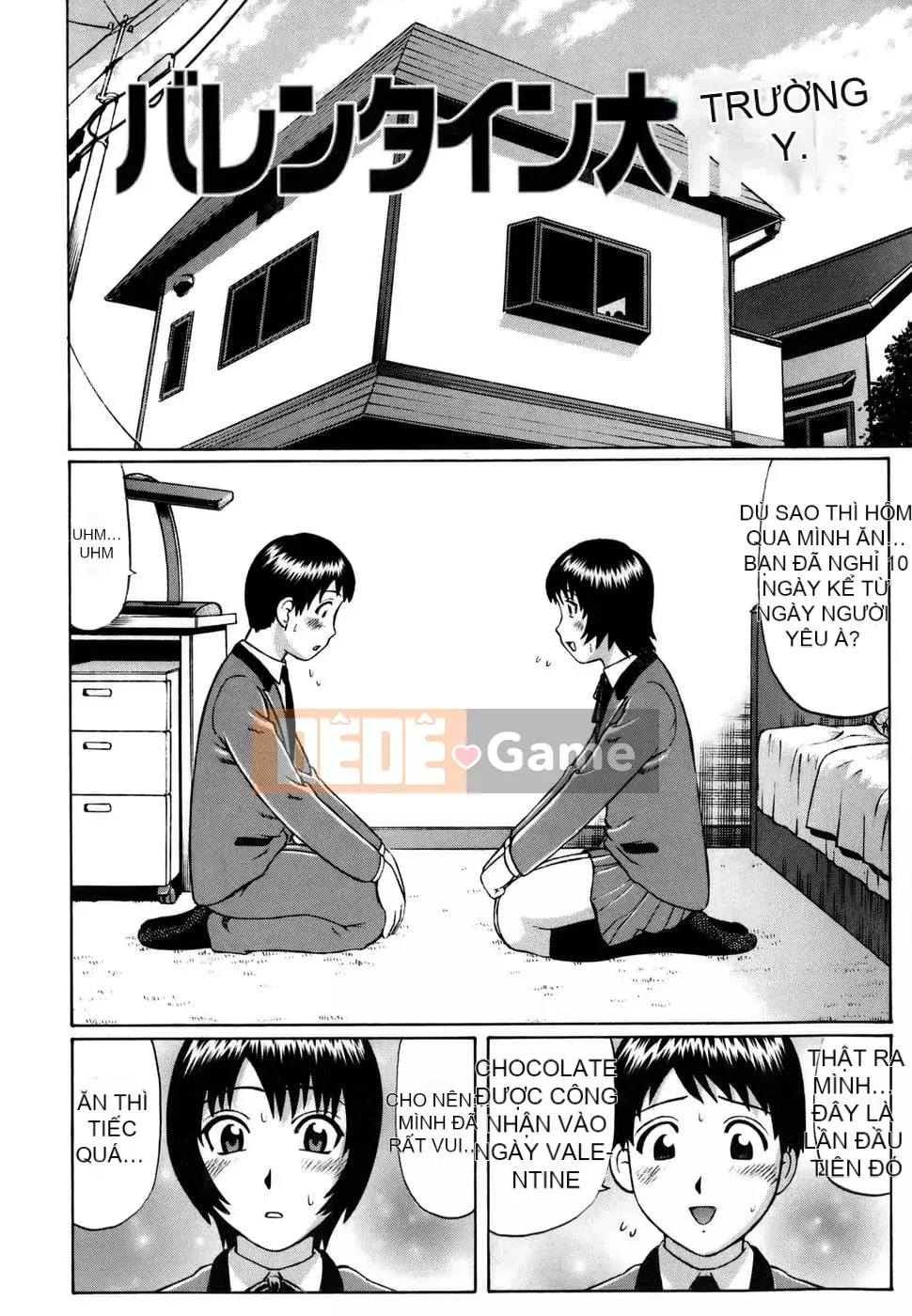 [Jun Nitta] Trinh nghiệp dư.