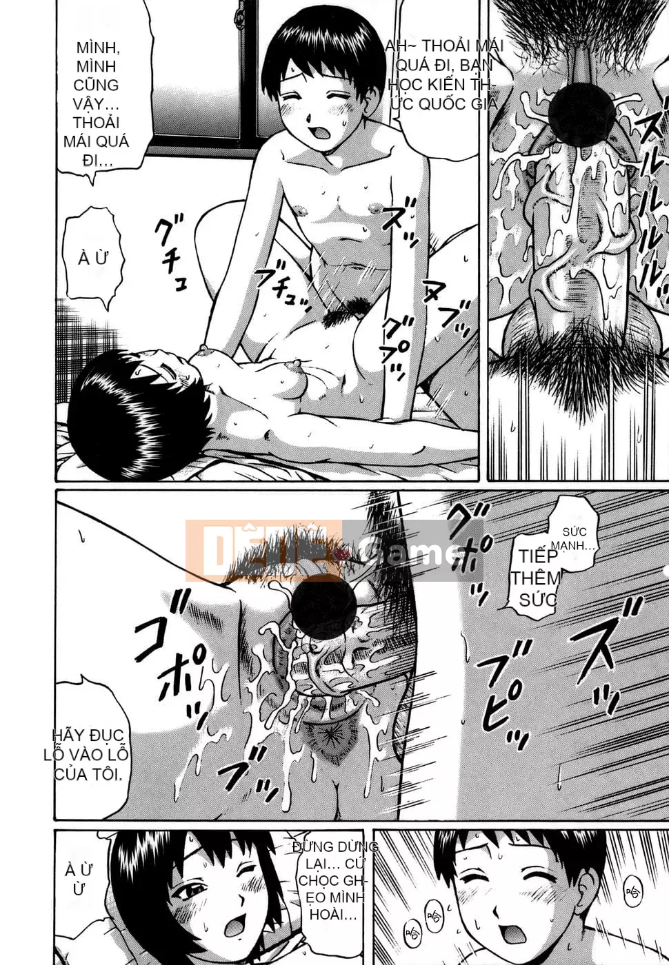 [Jun Nitta] Trinh nghiệp dư.