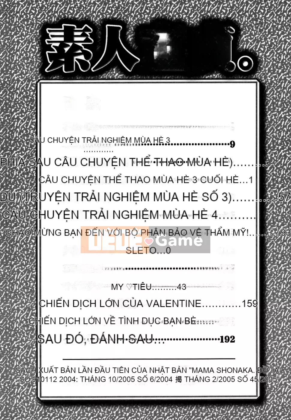 [Jun Nitta] Trinh nghiệp dư.