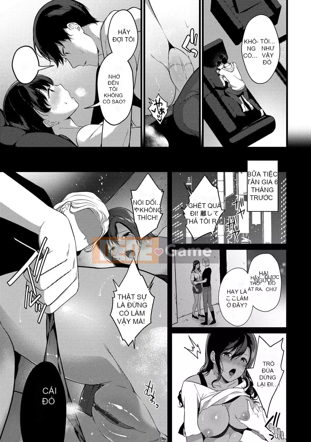 [Sakurai Maki] Kế hoạch tán tỉnh [Kỹ thuật số]