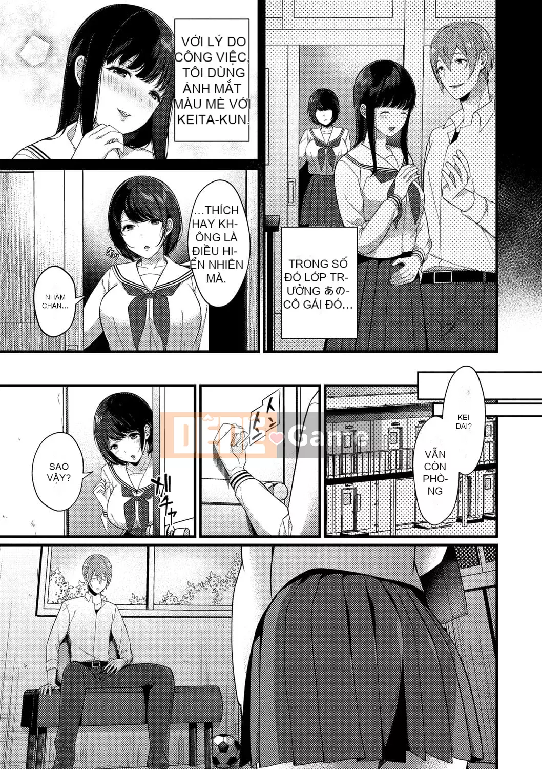 [Sakurai Maki] Kế hoạch tán tỉnh [Kỹ thuật số]