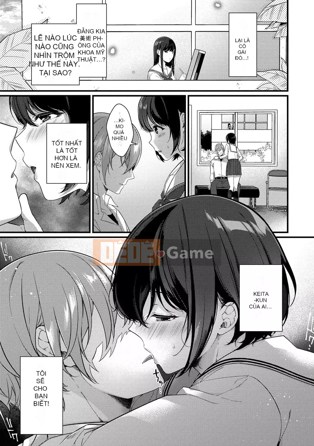 [Sakurai Maki] Kế hoạch tán tỉnh [Kỹ thuật số]