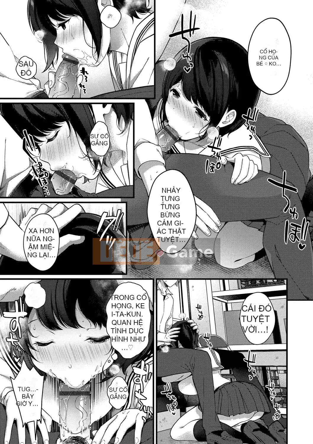 [Sakurai Maki] Kế hoạch tán tỉnh [Kỹ thuật số]