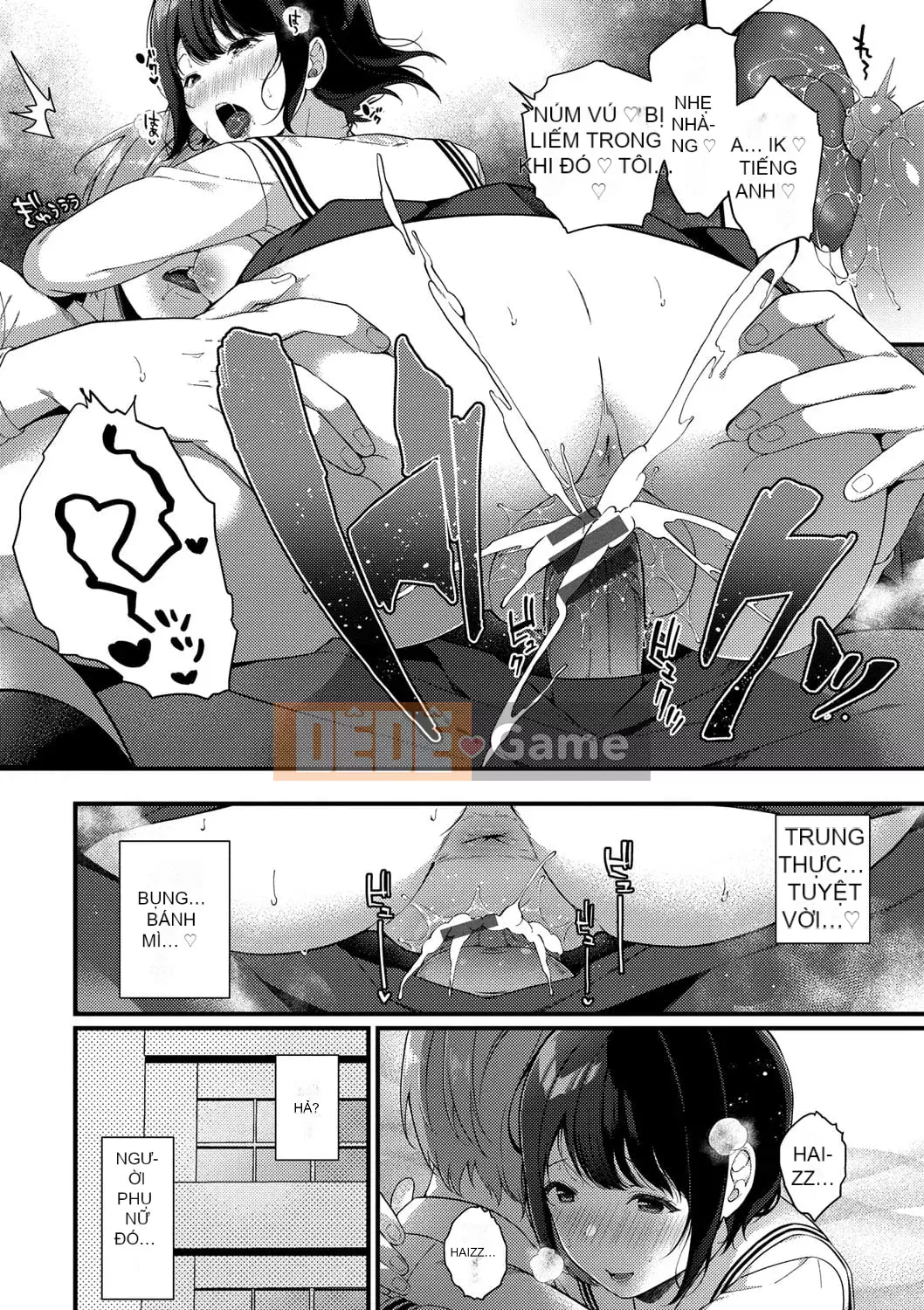 [Sakurai Maki] Kế hoạch tán tỉnh [Kỹ thuật số]