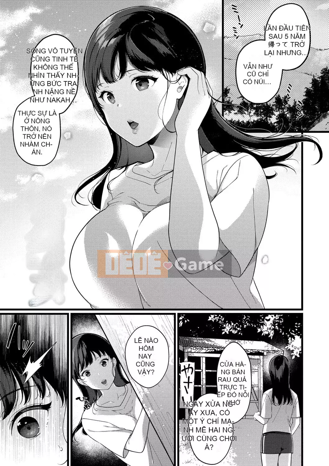 [Sakurai Maki] Kế hoạch tán tỉnh [Kỹ thuật số]