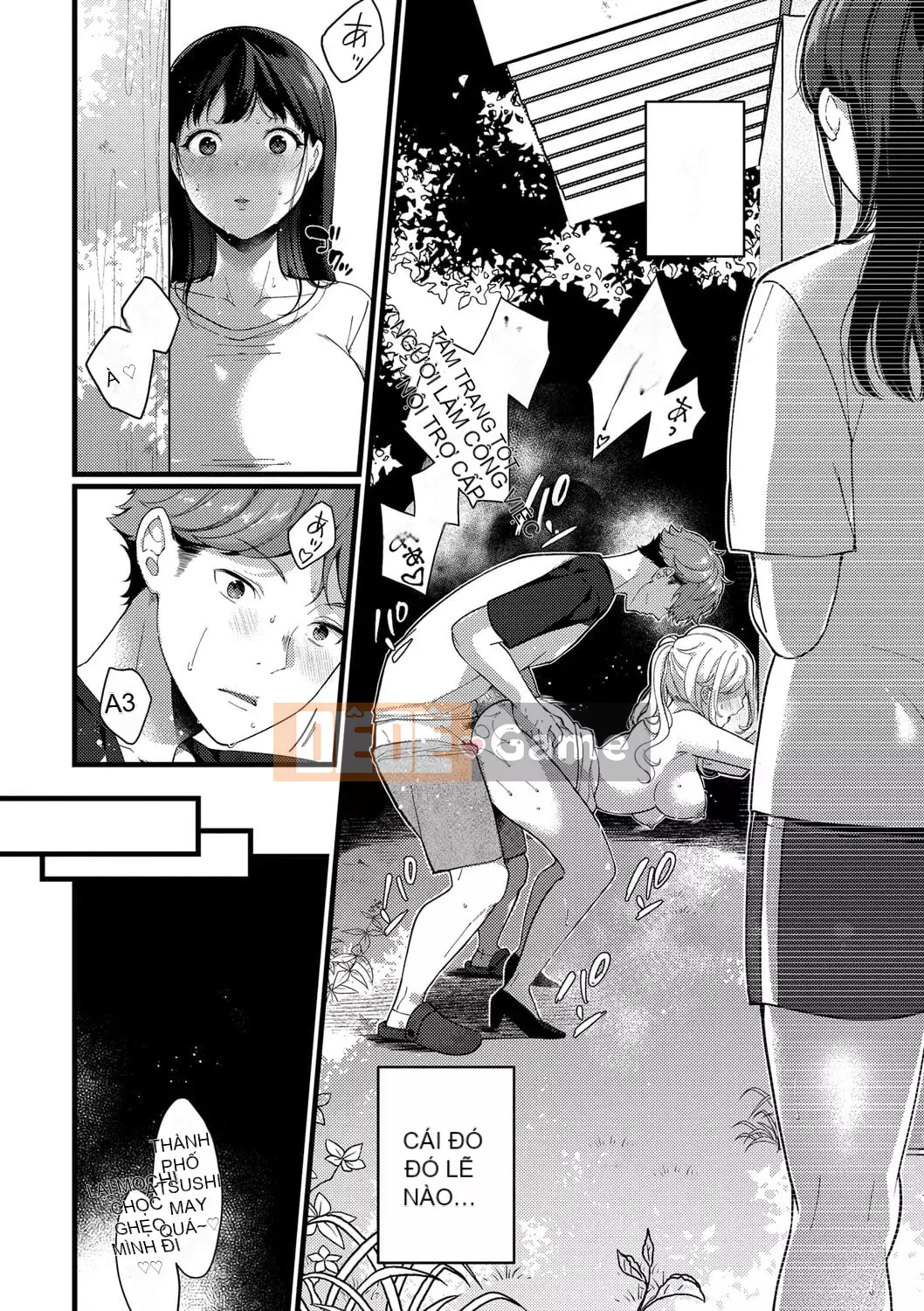 [Sakurai Maki] Kế hoạch tán tỉnh [Kỹ thuật số]