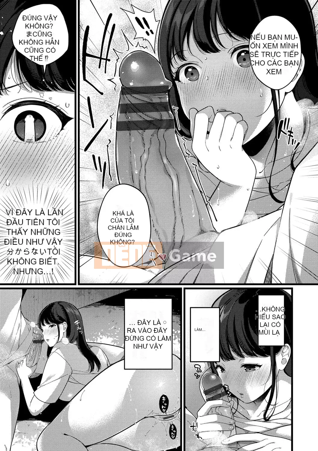 [Sakurai Maki] Kế hoạch tán tỉnh [Kỹ thuật số]