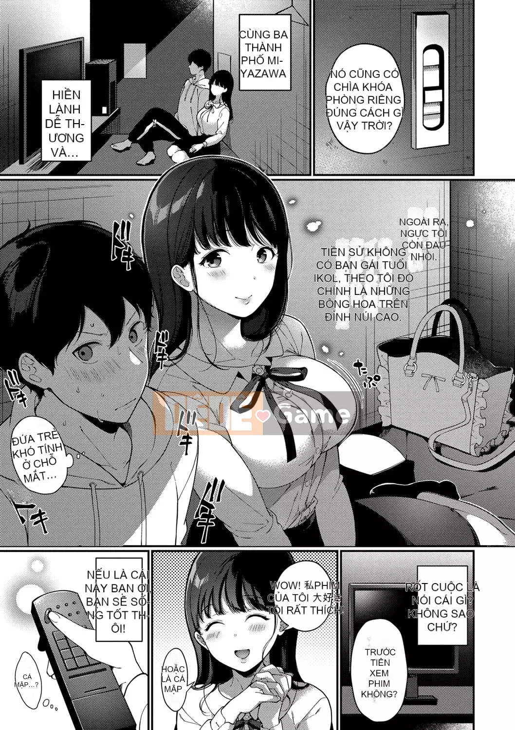 [Sakurai Maki] Kế hoạch tán tỉnh [Kỹ thuật số]