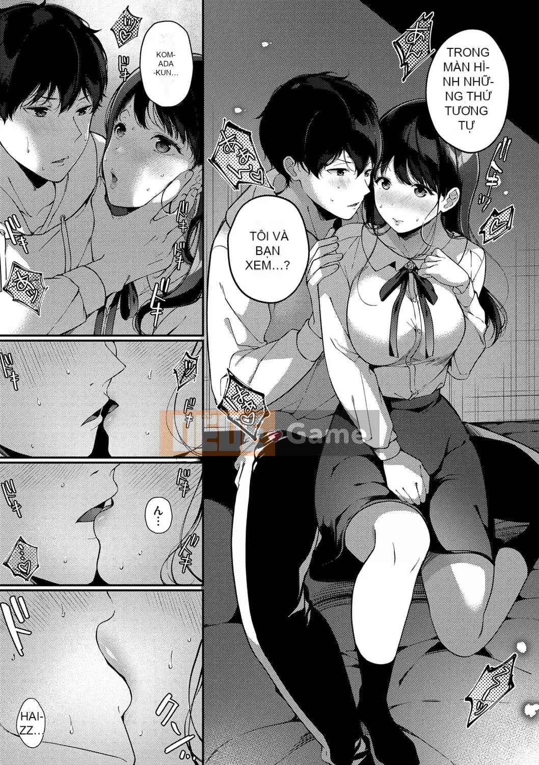 [Sakurai Maki] Kế hoạch tán tỉnh [Kỹ thuật số]