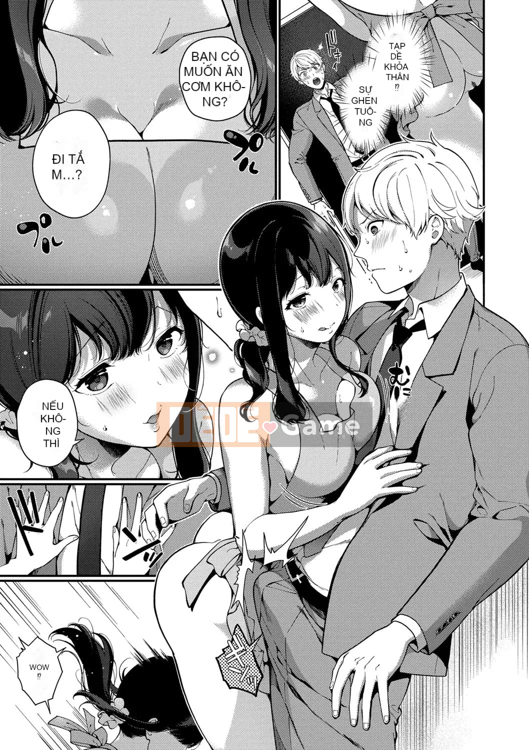 [Sakurai Maki] Kế hoạch tán tỉnh [Kỹ thuật số]