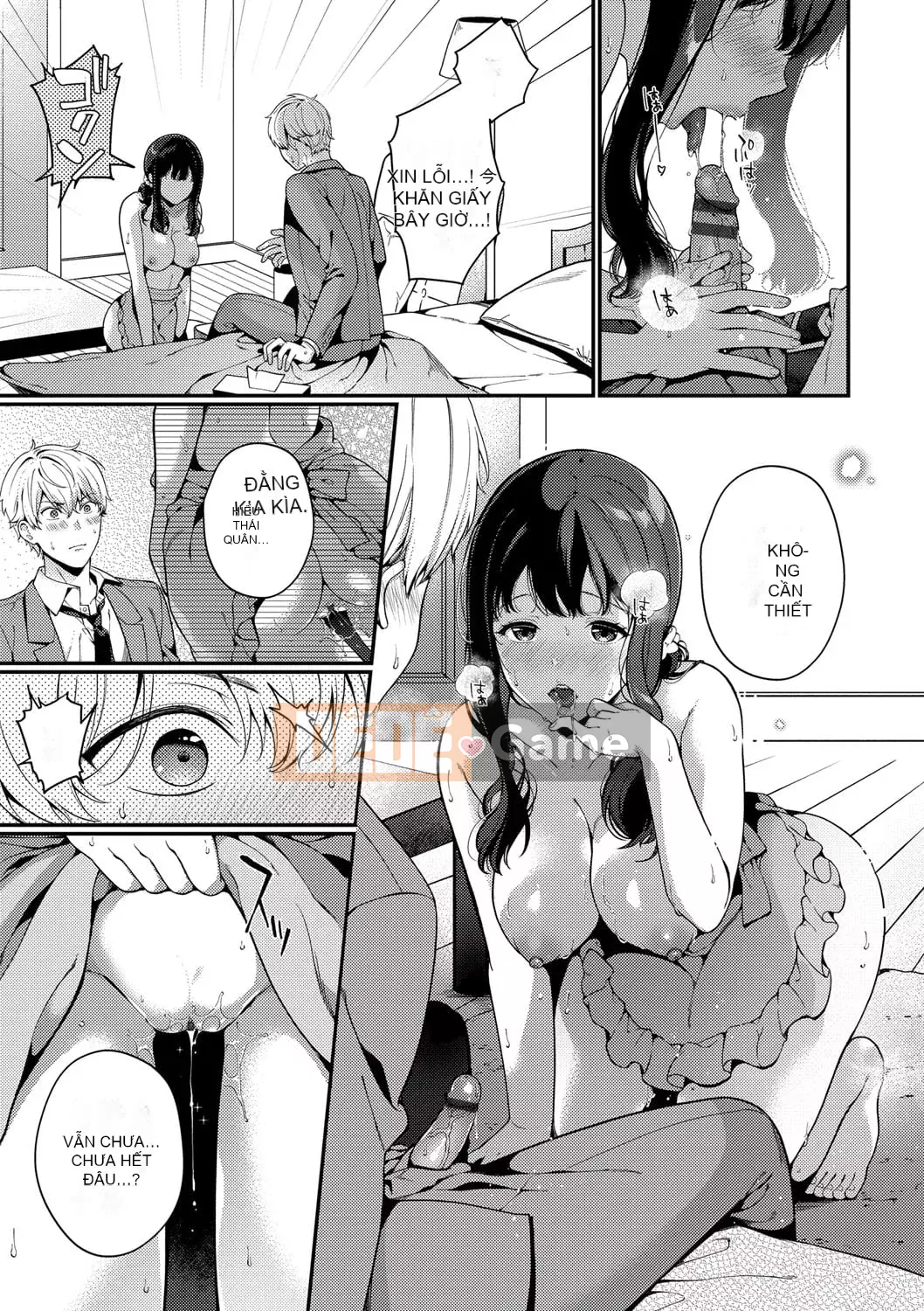 [Sakurai Maki] Kế hoạch tán tỉnh [Kỹ thuật số]