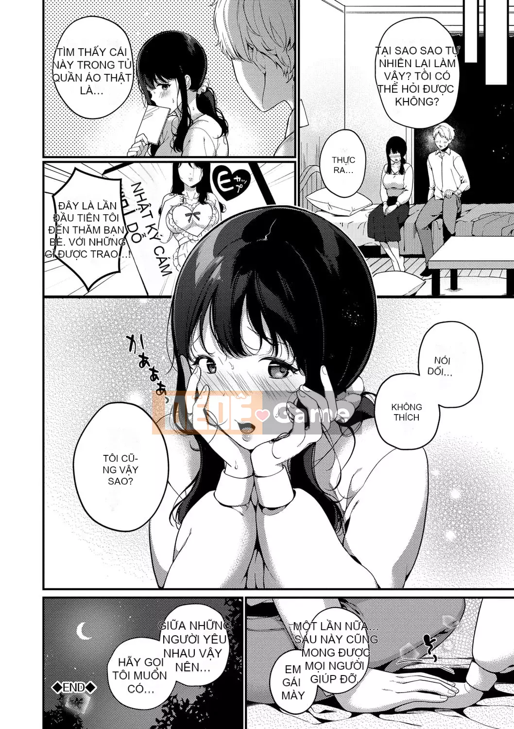 [Sakurai Maki] Kế hoạch tán tỉnh [Kỹ thuật số]