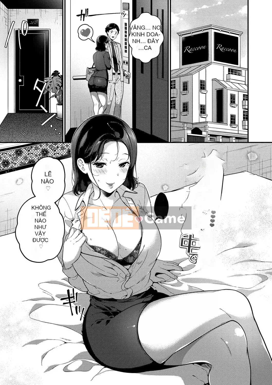 [Sakurai Maki] Kế hoạch tán tỉnh [Kỹ thuật số]