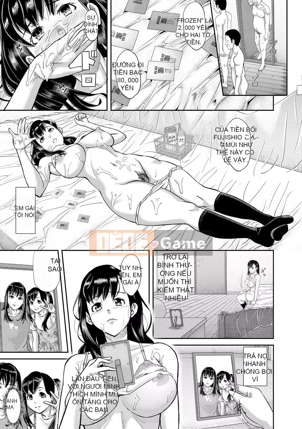 [Honeta Danshaku] Quá nhiều pakopako để trở nên ngu ngốc [Kỹ thuật số]