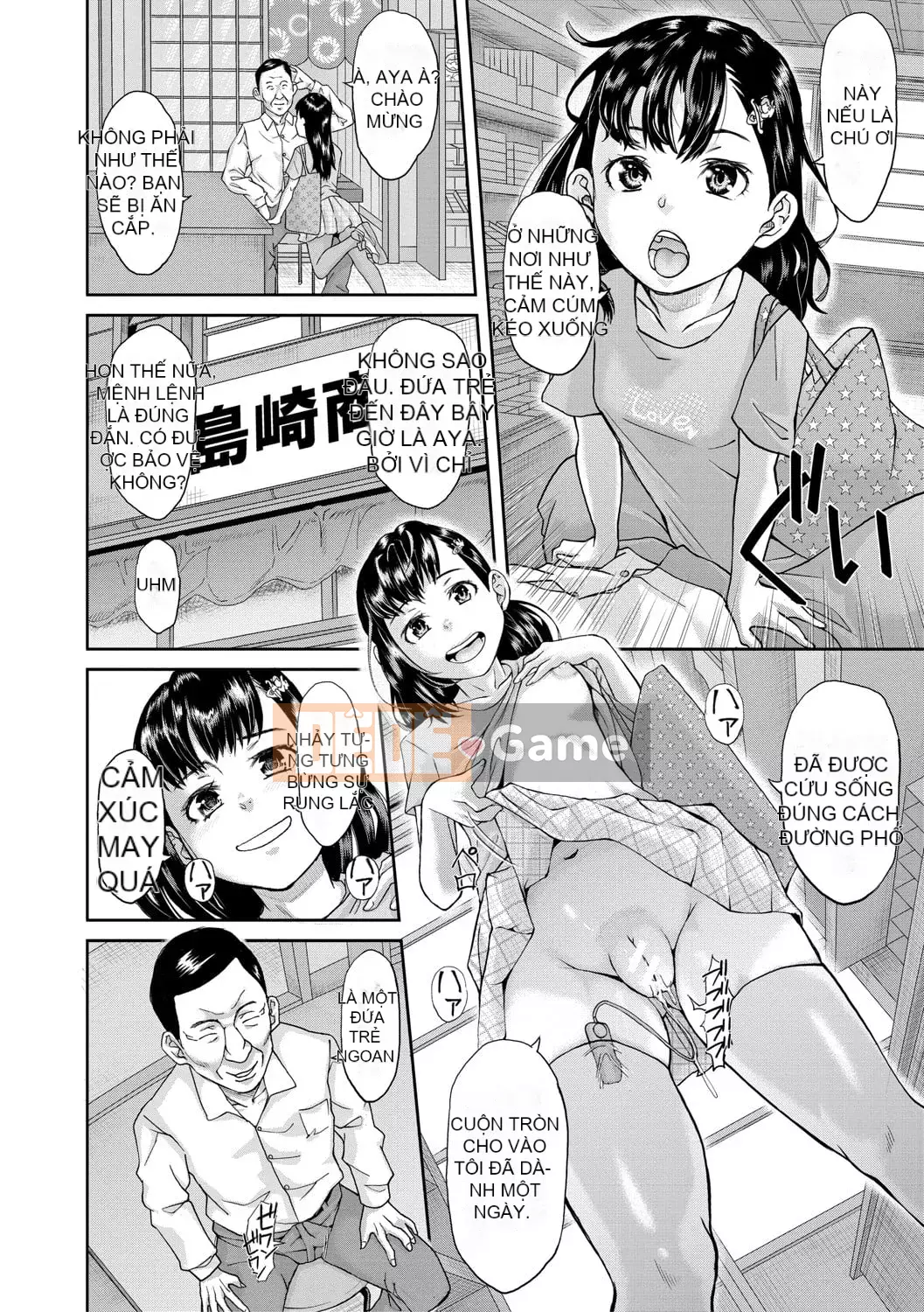 [Honeta Danshaku] Quá nhiều pakopako để trở nên ngu ngốc [Kỹ thuật số]