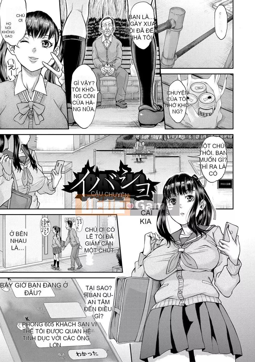 [Honeta Danshaku] Quá nhiều pakopako để trở nên ngu ngốc [Kỹ thuật số]