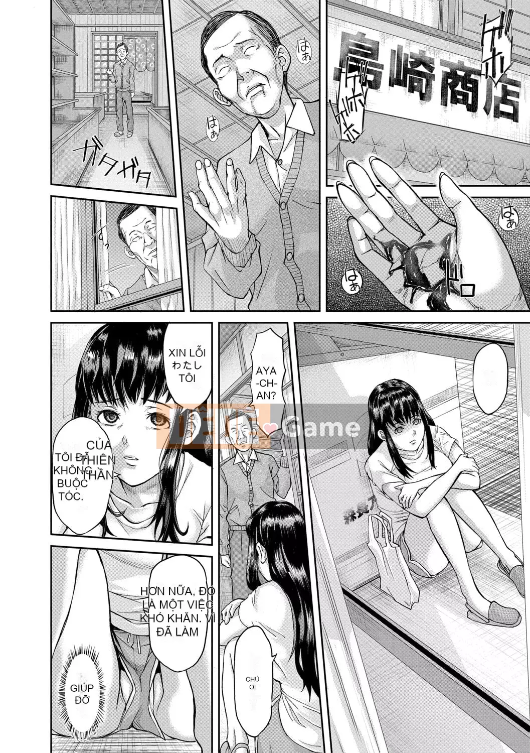 [Honeta Danshaku] Quá nhiều pakopako để trở nên ngu ngốc [Kỹ thuật số]