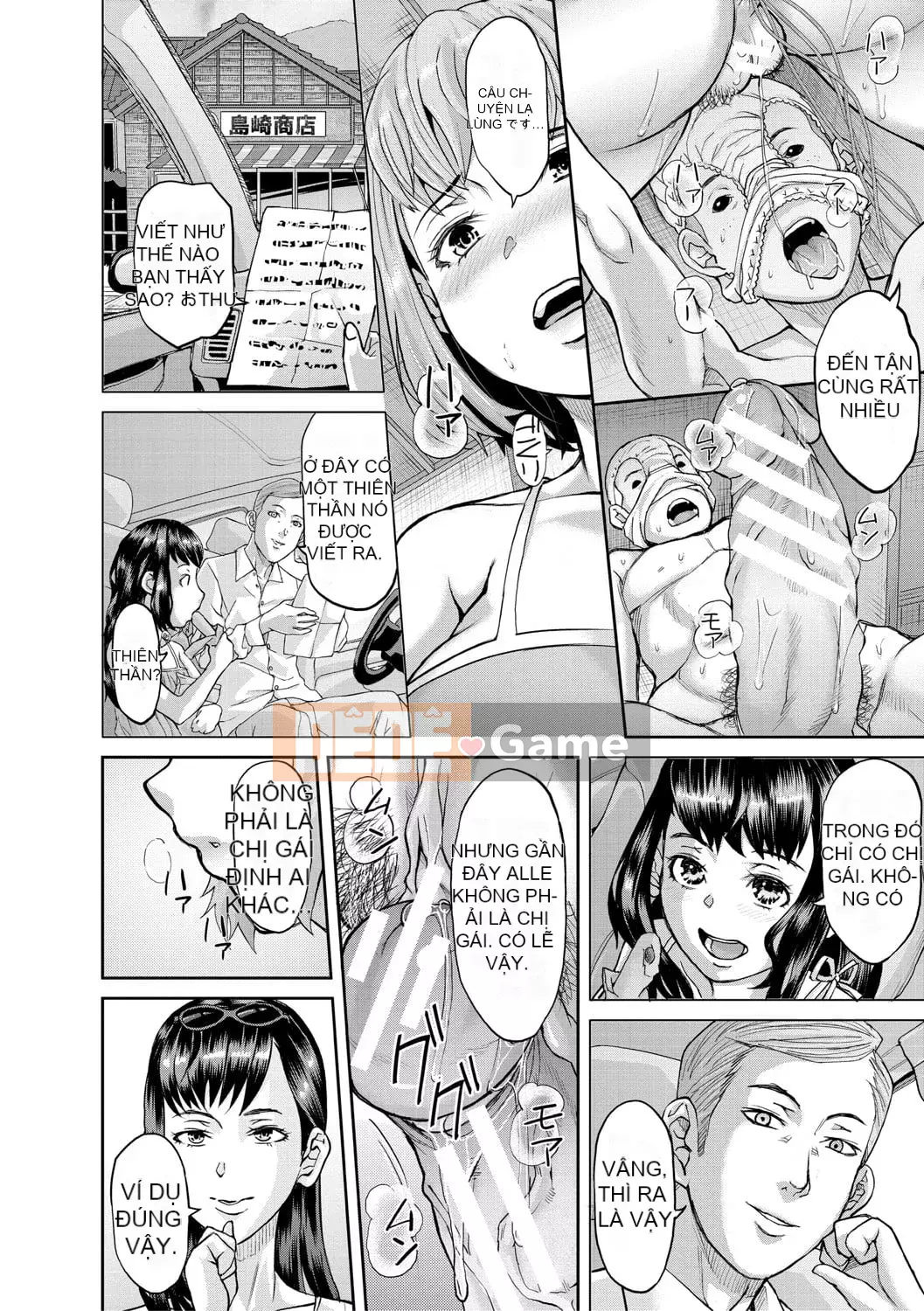 [Honeta Danshaku] Quá nhiều pakopako để trở nên ngu ngốc [Kỹ thuật số]