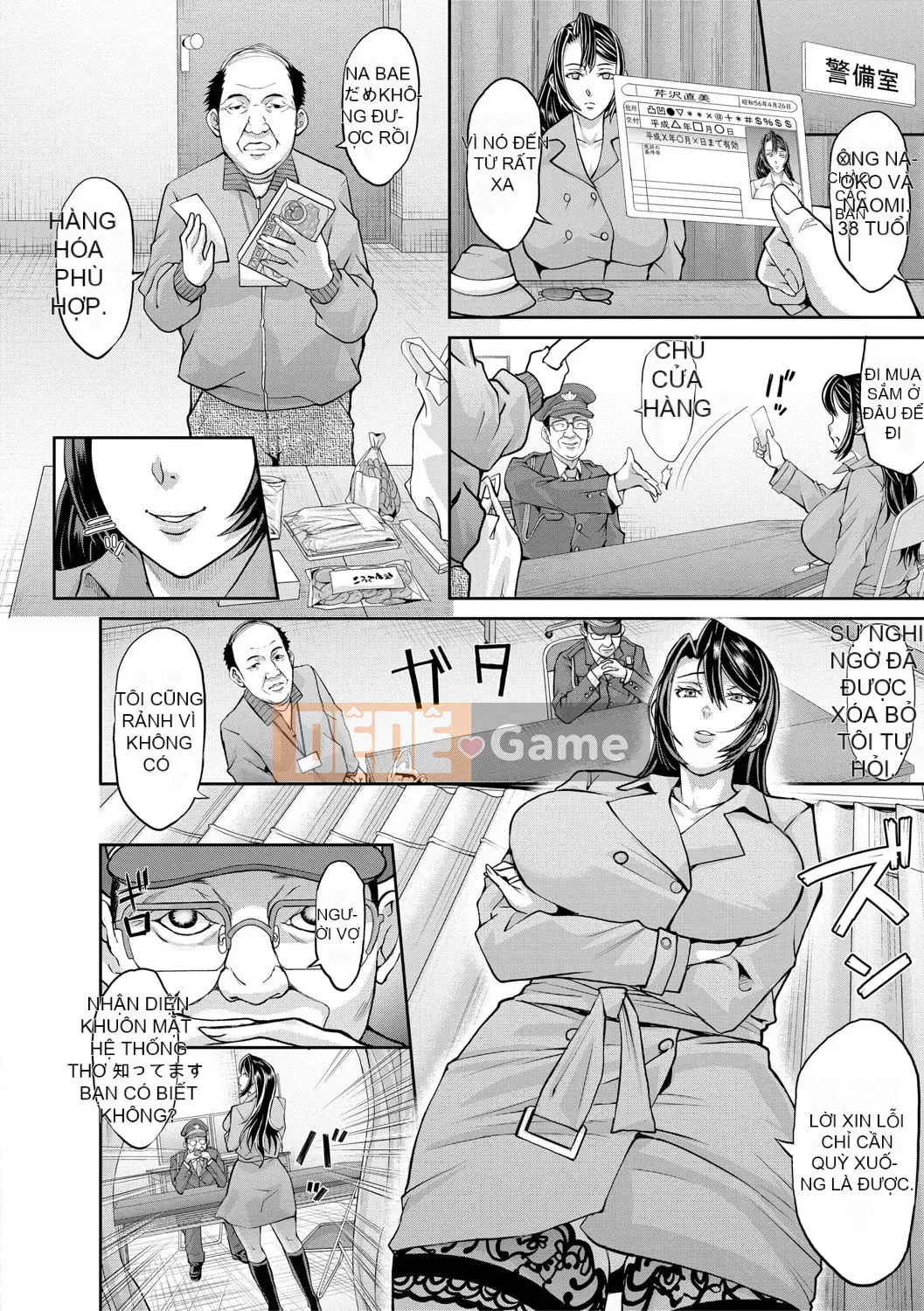 [Honeta Danshaku] Quá nhiều pakopako để trở nên ngu ngốc [Kỹ thuật số]