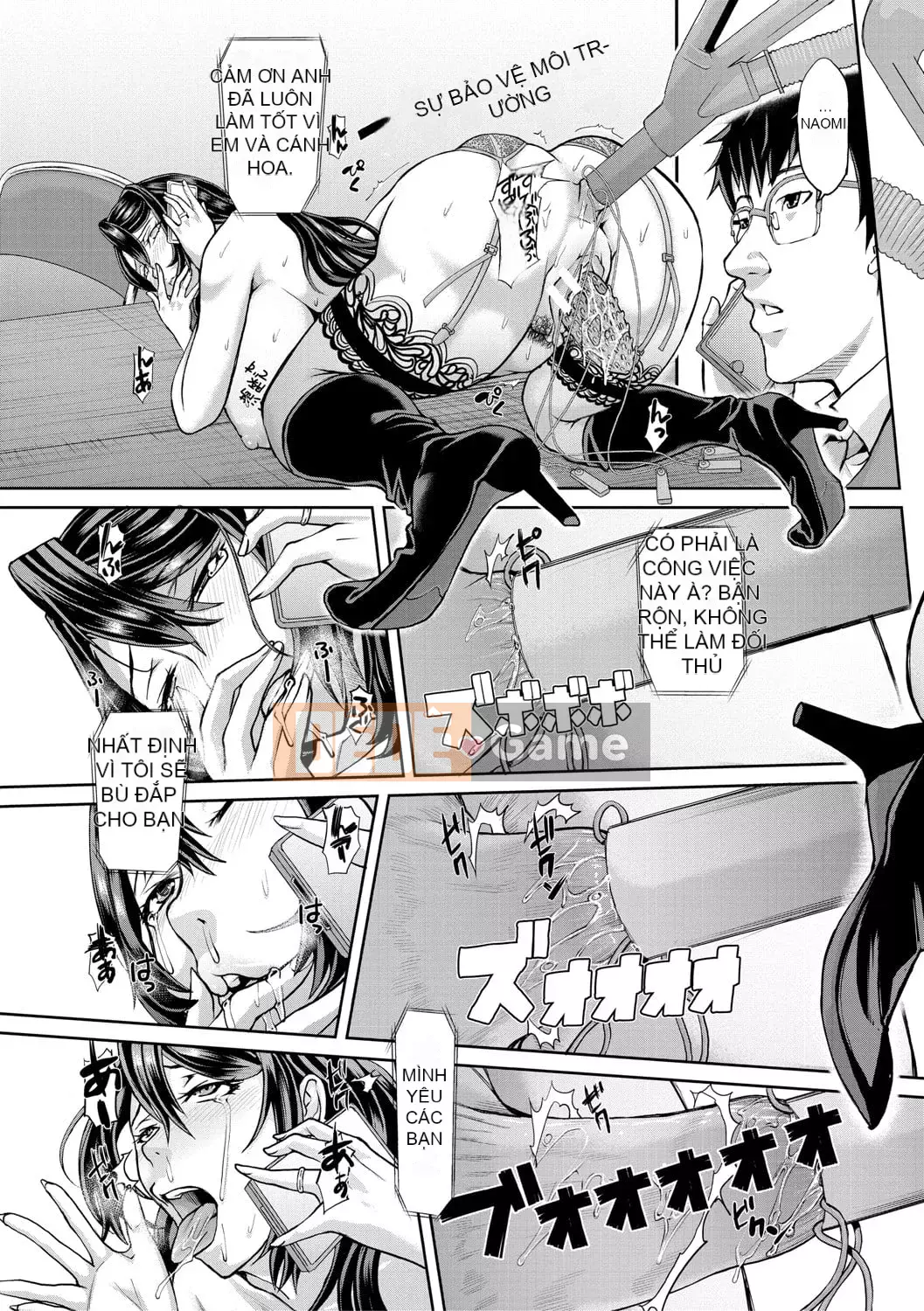 [Honeta Danshaku] Quá nhiều pakopako để trở nên ngu ngốc [Kỹ thuật số]