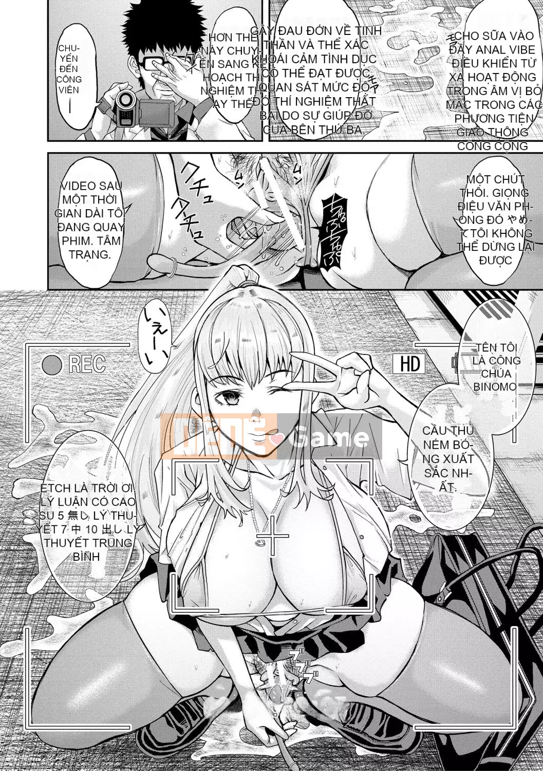 [Honeta Danshaku] Quá nhiều pakopako để trở nên ngu ngốc [Kỹ thuật số]