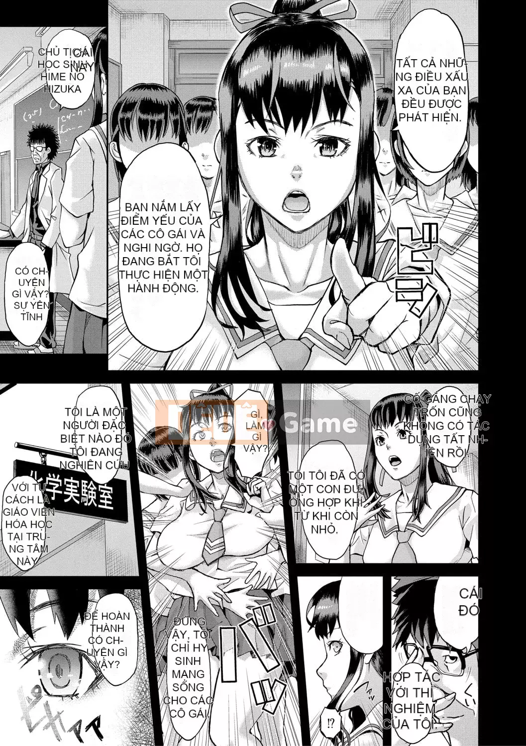 [Honeta Danshaku] Quá nhiều pakopako để trở nên ngu ngốc [Kỹ thuật số]