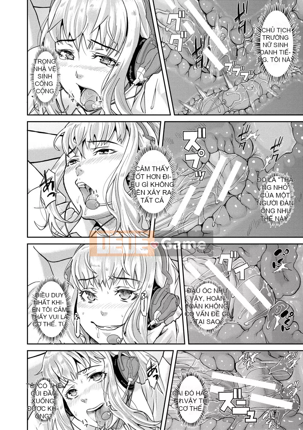 [Honeta Danshaku] Quá nhiều pakopako để trở nên ngu ngốc [Kỹ thuật số]