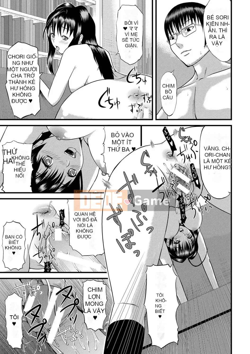 [Honeta Danshaku] Quá nhiều pakopako để trở nên ngu ngốc [Kỹ thuật số]