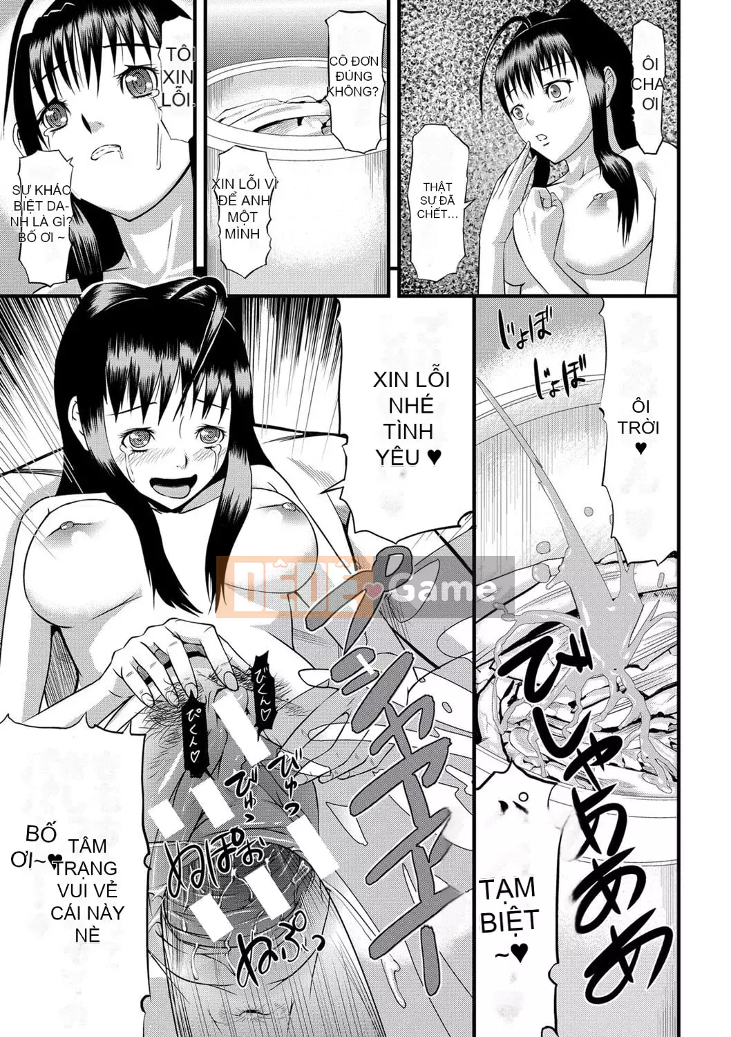 [Honeta Danshaku] Quá nhiều pakopako để trở nên ngu ngốc [Kỹ thuật số]