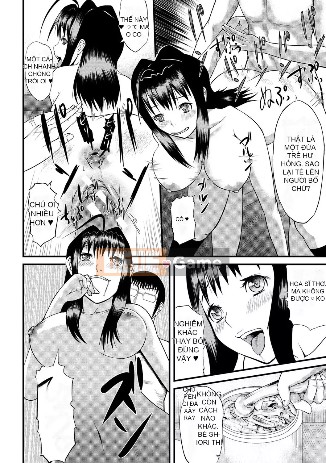 [Honeta Danshaku] Quá nhiều pakopako để trở nên ngu ngốc [Kỹ thuật số]