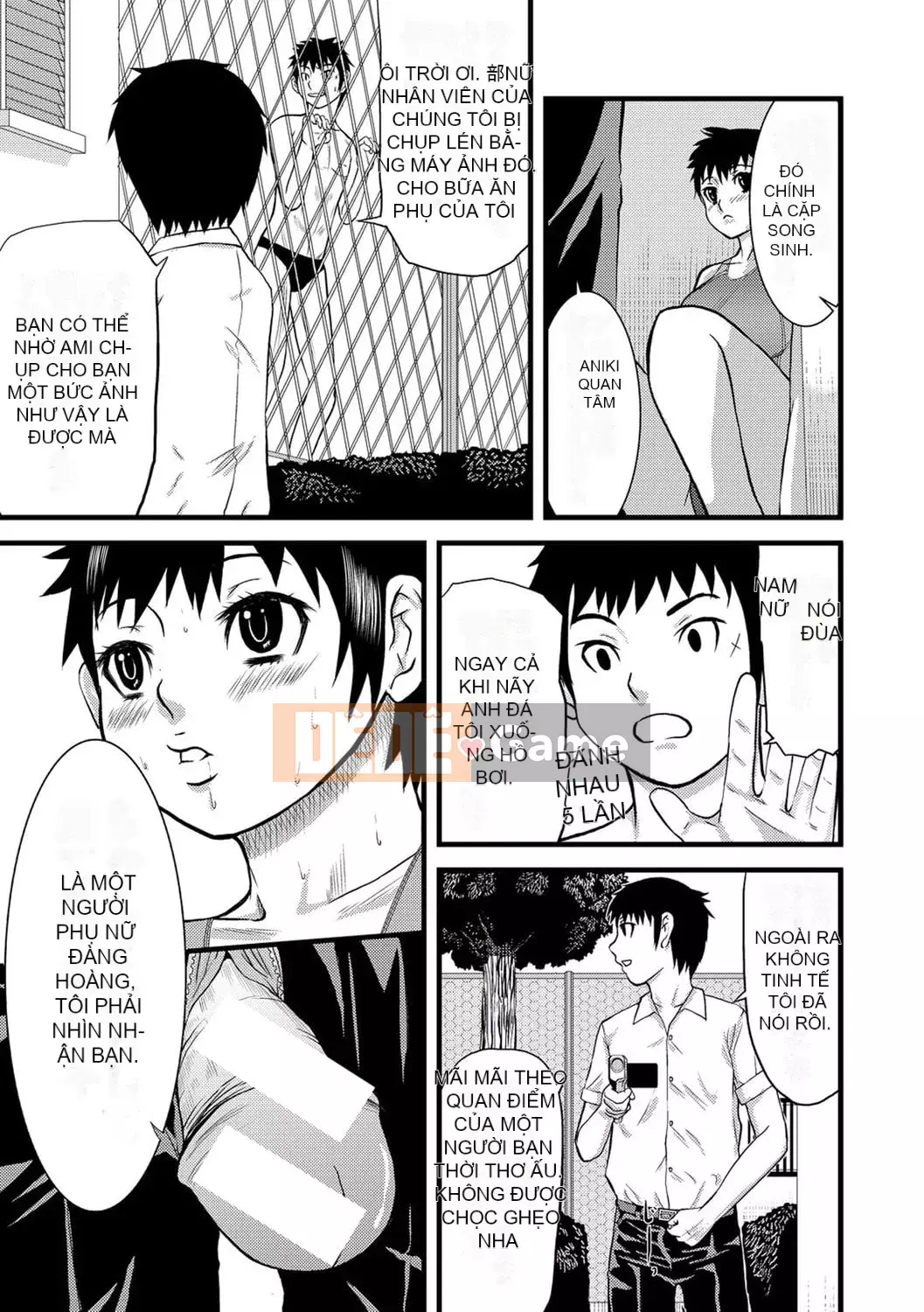 [Honeta Danshaku] Quá nhiều pakopako để trở nên ngu ngốc [Kỹ thuật số]