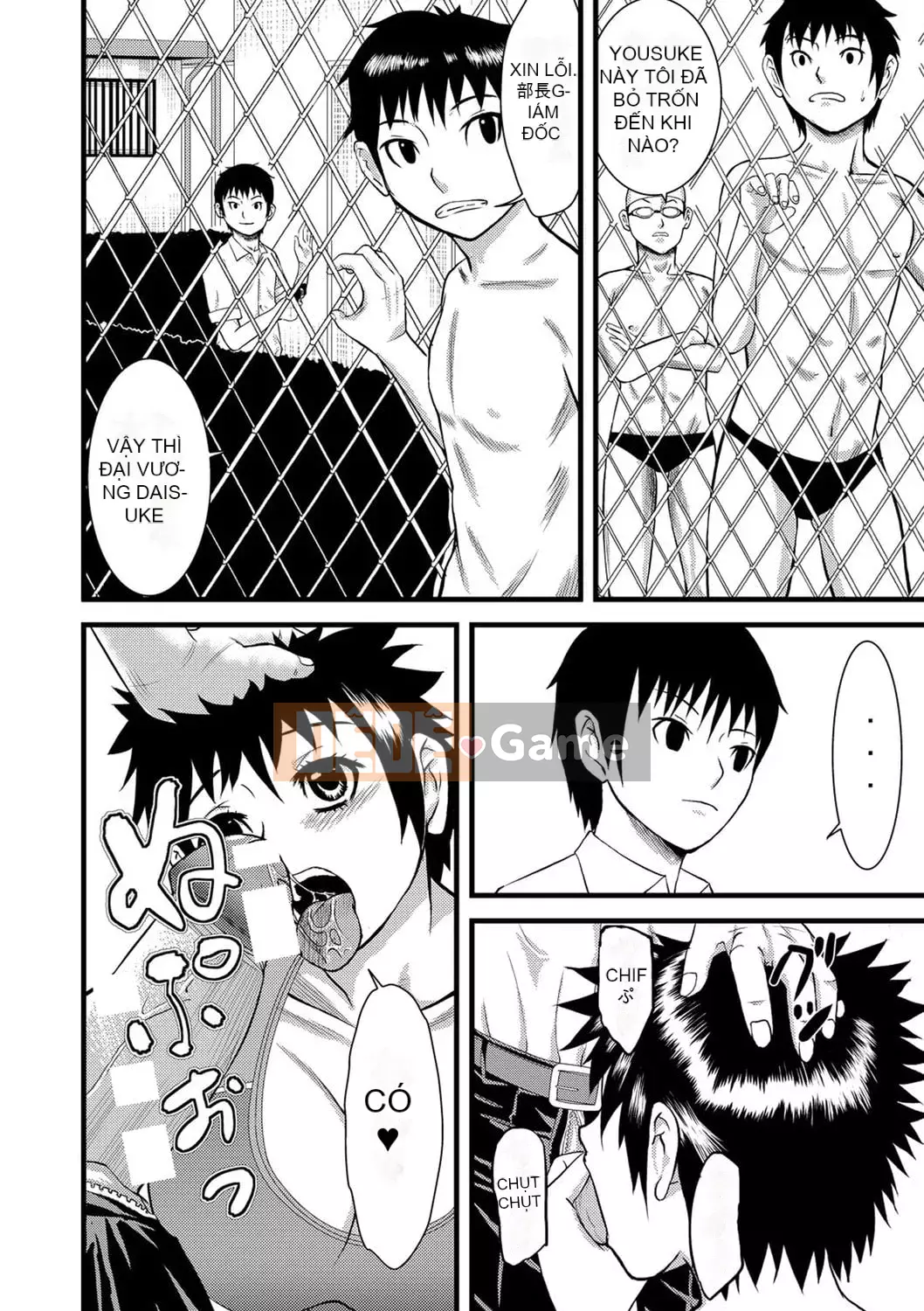 [Honeta Danshaku] Quá nhiều pakopako để trở nên ngu ngốc [Kỹ thuật số]