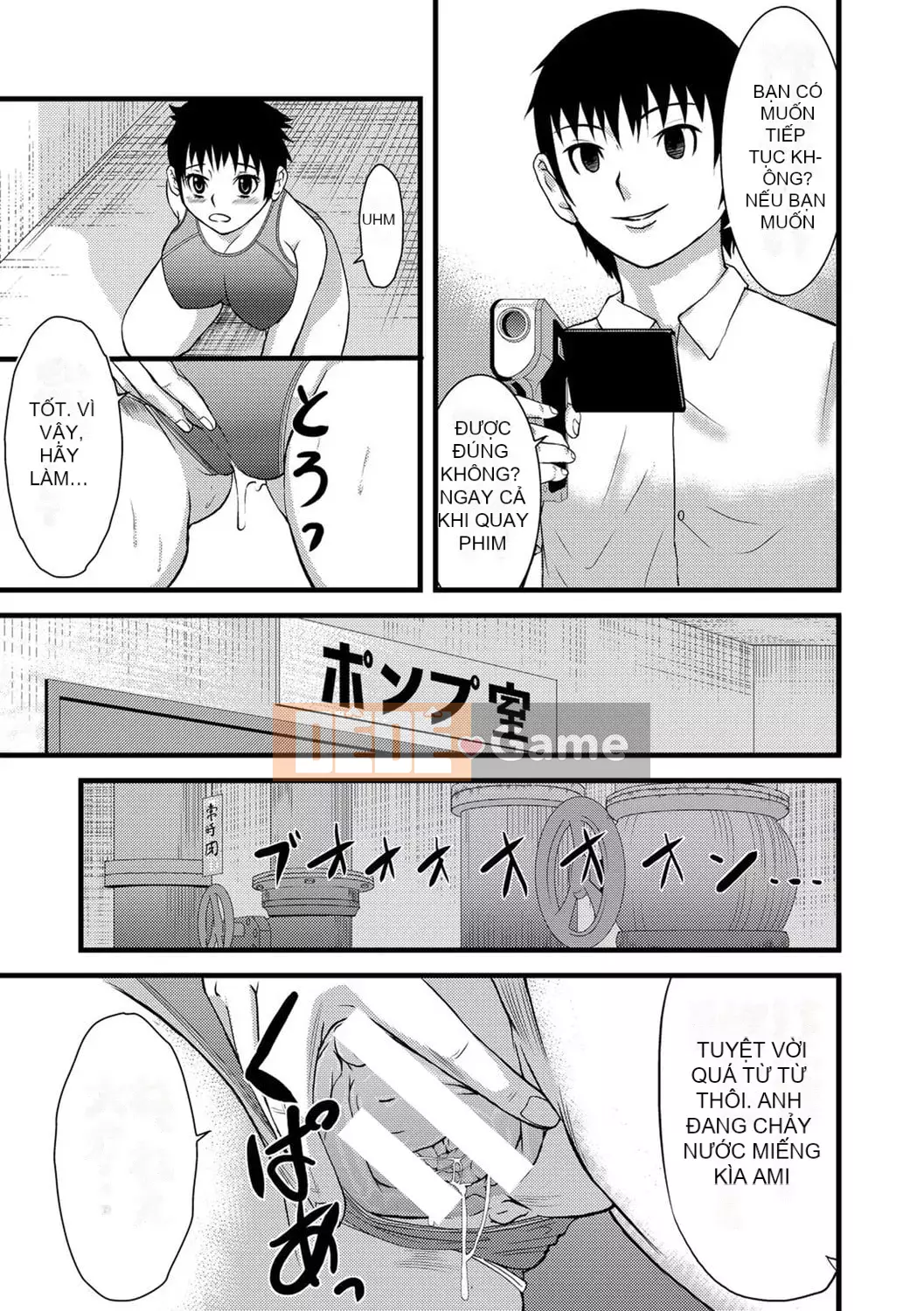 [Honeta Danshaku] Quá nhiều pakopako để trở nên ngu ngốc [Kỹ thuật số]