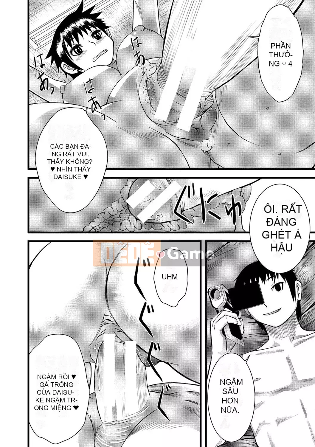 [Honeta Danshaku] Quá nhiều pakopako để trở nên ngu ngốc [Kỹ thuật số]