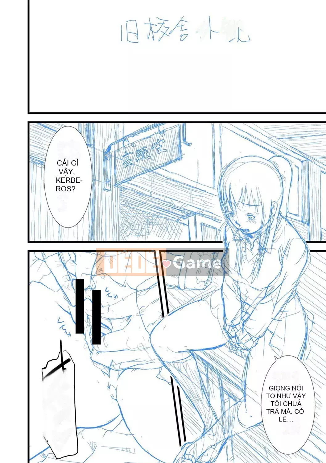 [Honeta Danshaku] Quá nhiều pakopako để trở nên ngu ngốc [Kỹ thuật số]