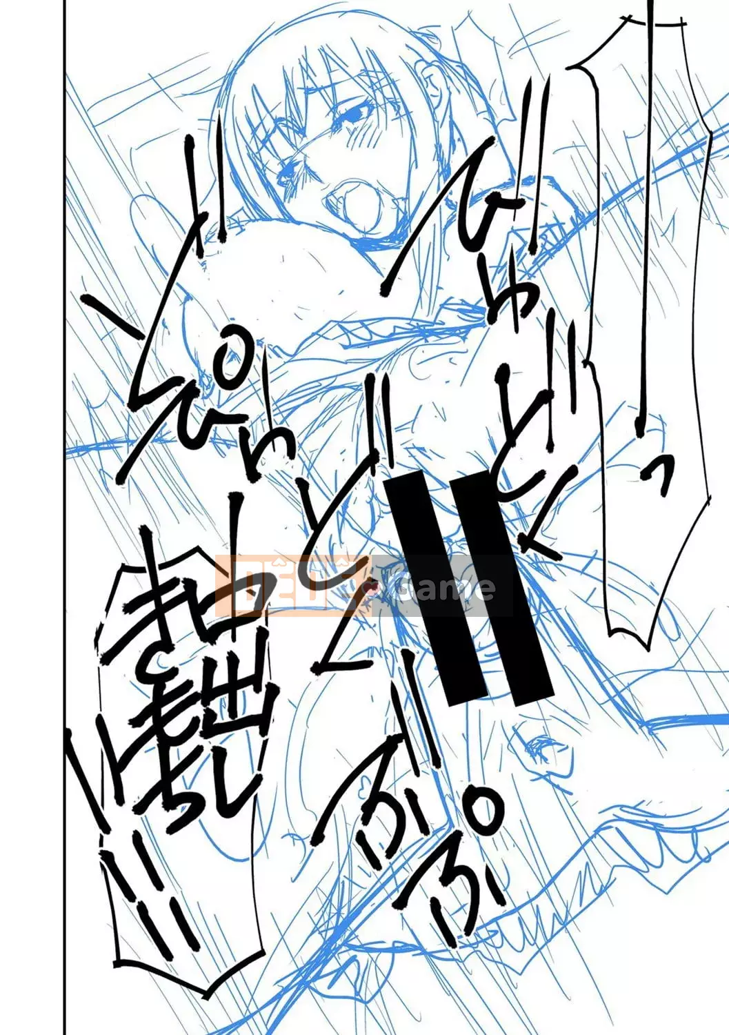 [Honeta Danshaku] Quá nhiều pakopako để trở nên ngu ngốc [Kỹ thuật số]