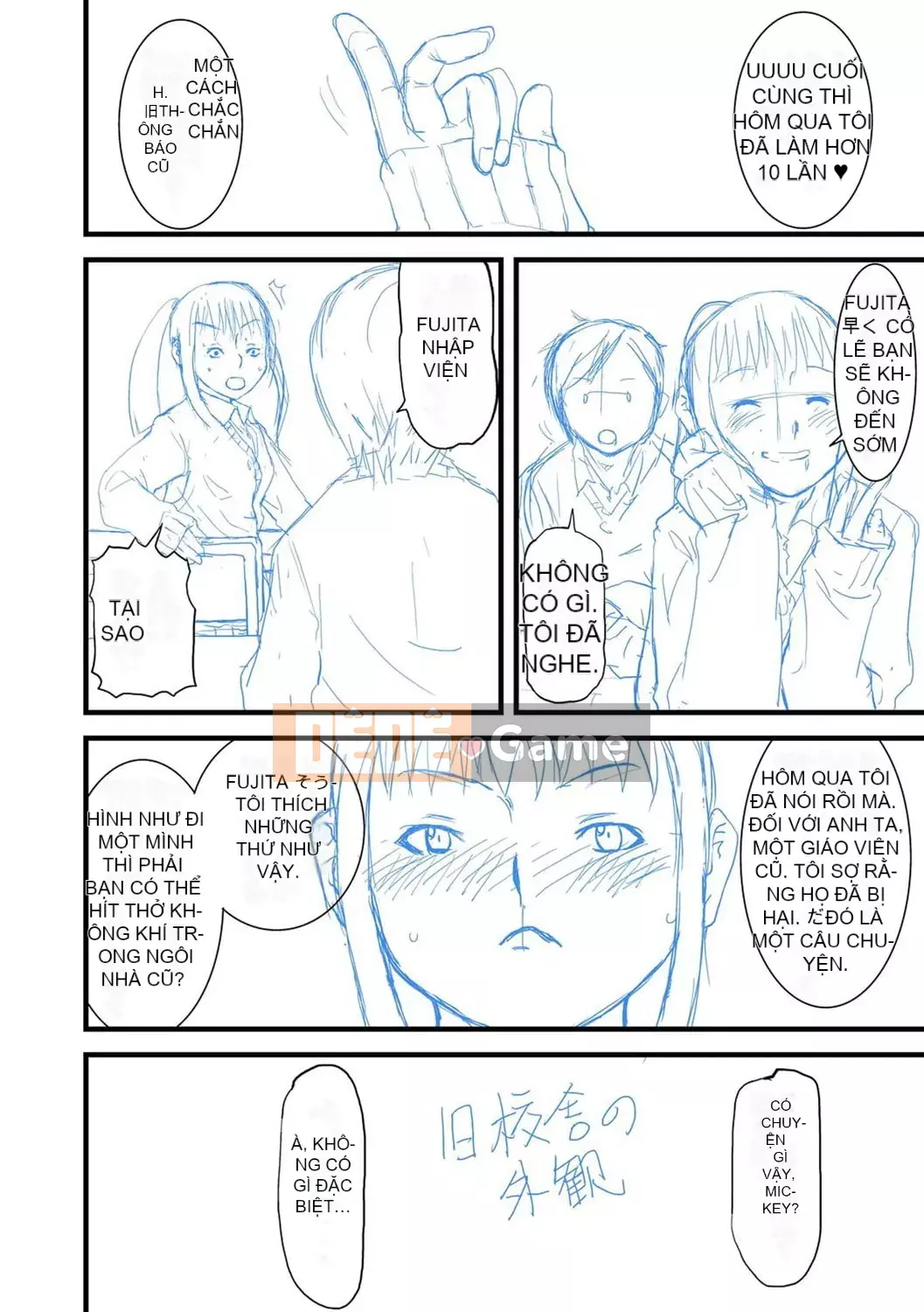 [Honeta Danshaku] Quá nhiều pakopako để trở nên ngu ngốc [Kỹ thuật số]