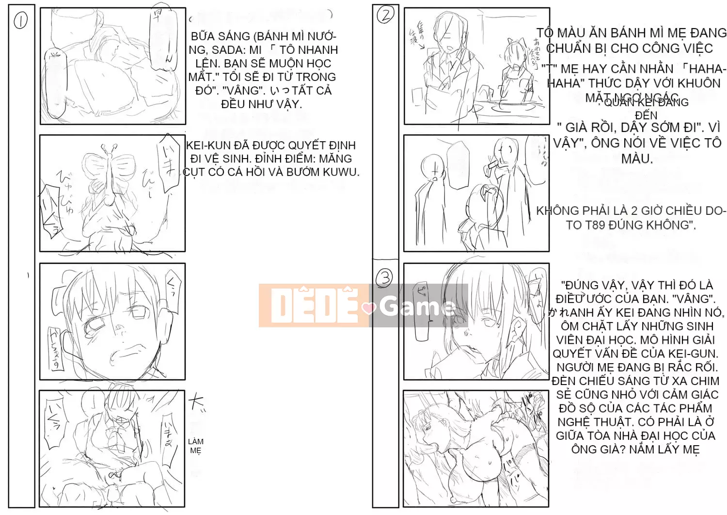 [Honeta Danshaku] Quá nhiều pakopako để trở nên ngu ngốc [Kỹ thuật số]