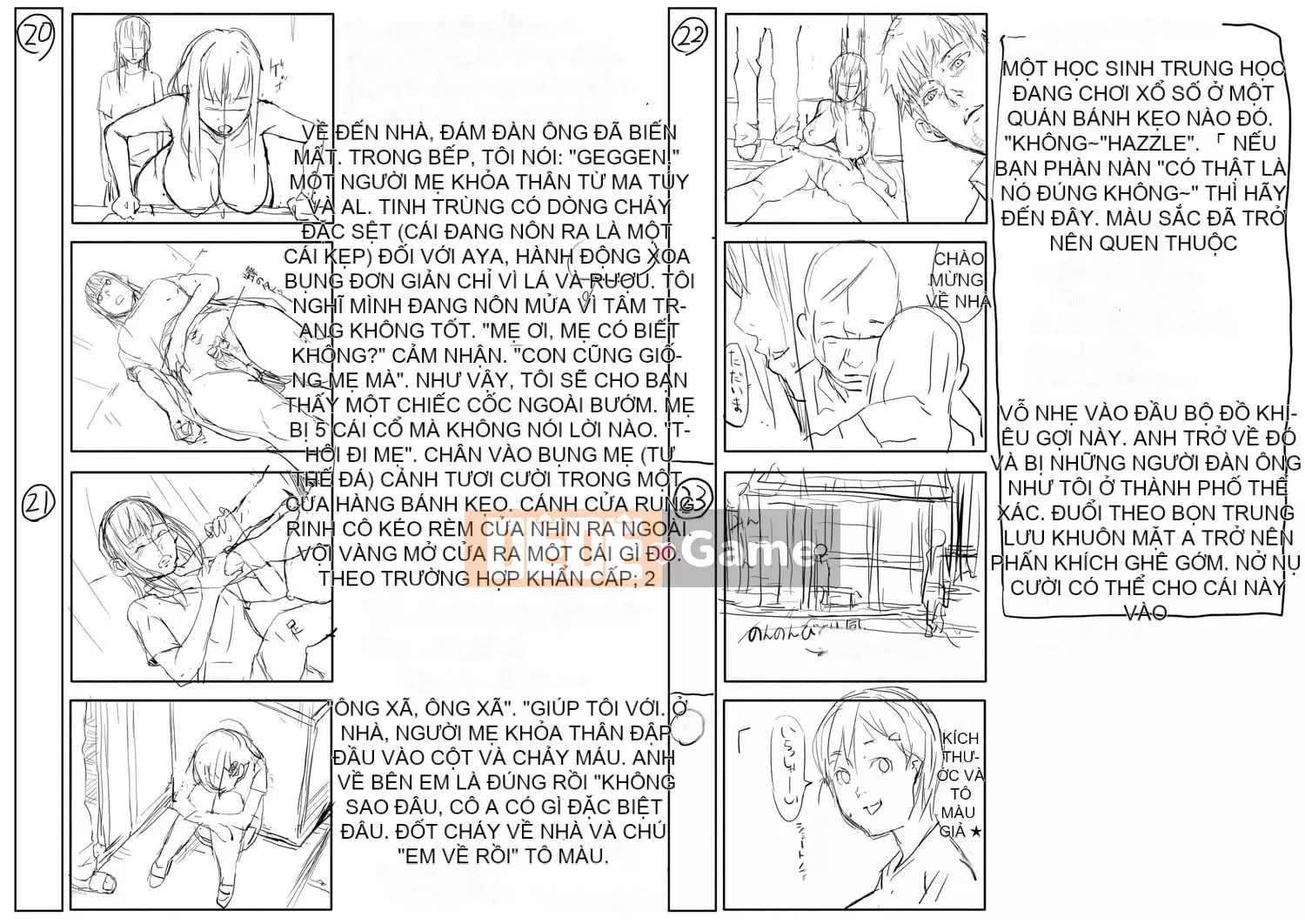 [Honeta Danshaku] Quá nhiều pakopako để trở nên ngu ngốc [Kỹ thuật số]