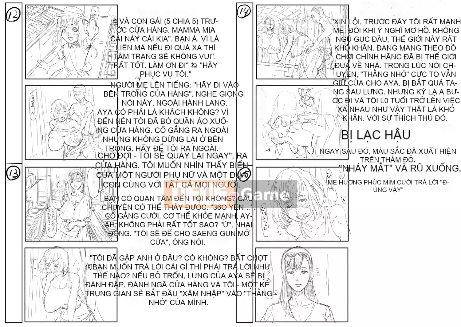 [Honeta Danshaku] Quá nhiều pakopako để trở nên ngu ngốc [Kỹ thuật số]