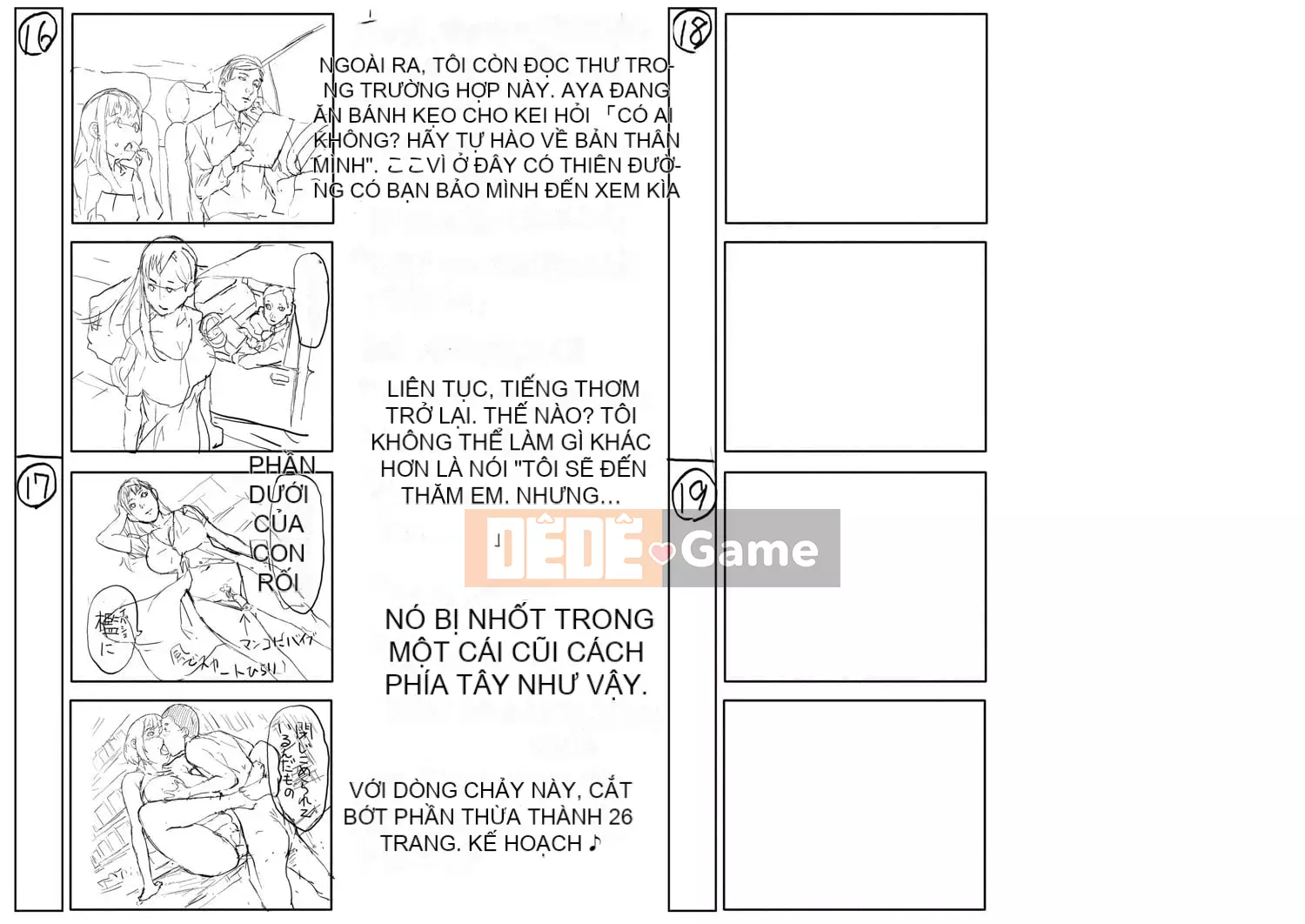 [Honeta Danshaku] Quá nhiều pakopako để trở nên ngu ngốc [Kỹ thuật số]