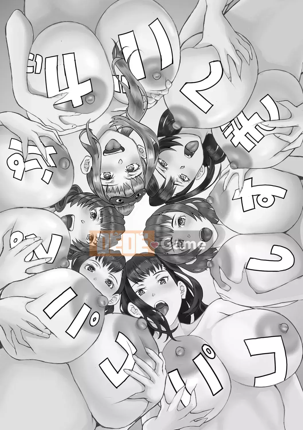 [Honeta Danshaku] Quá nhiều pakopako để trở nên ngu ngốc [Kỹ thuật số]