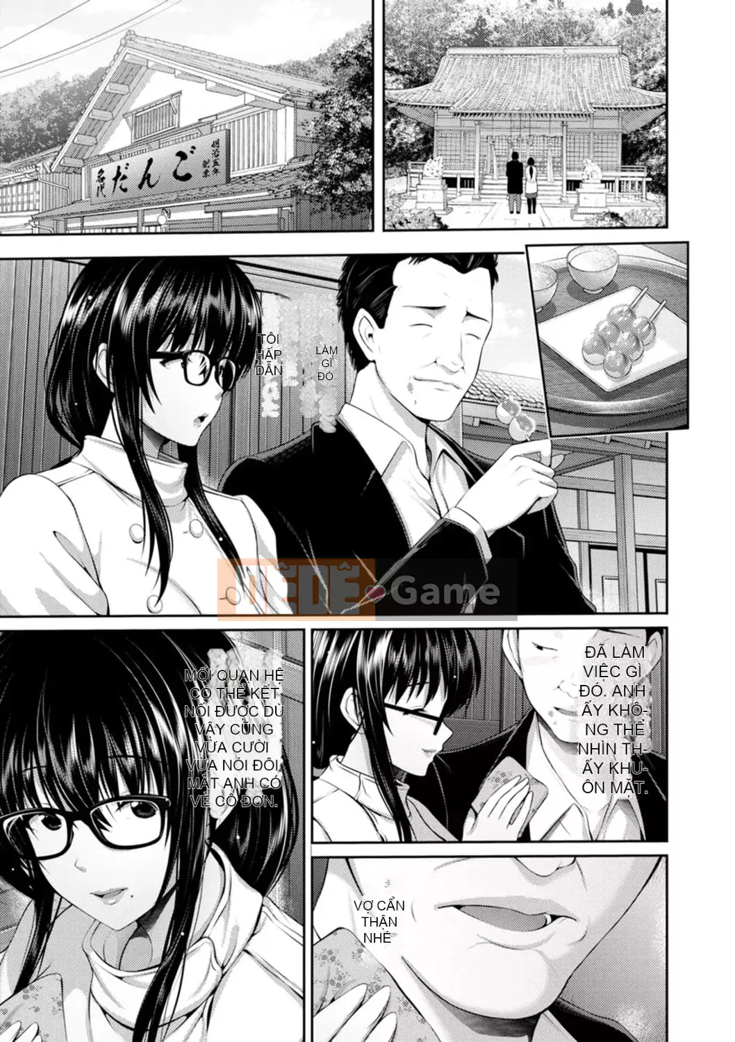 [Chuyến cưỡi ngựa và nai] Du hành bất tử [Phiên bản DL]